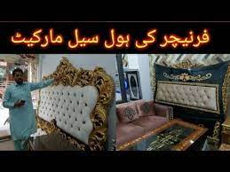 Company is working in furniture manufacturers, hardware stores, building materials business activities. Lahore Furniture Market Furniture Market Ichra Lahore Wholesale Furniture Market Range Vlogs Youtube