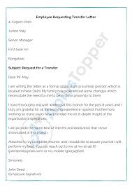 Maybe you would like to learn more about one of these? Transfer Letter Format How To Write Transfer Letter Samples Examples Templates A Plus Topper