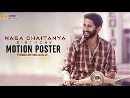 Hd wallpapers and background images. Majili Movie Images Hd Download Wall Trivia