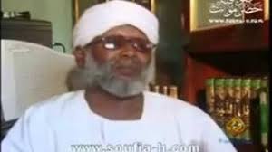 Check spelling or type a new query. Ø§Ù„Ø´ÙŠØ® Ù…Ø­Ù…Ø¯ Ù…ØµØ·ÙÙ‰ Ø¹Ø¨Ø¯ Ø§Ù„Ù‚Ø§Ø¯Ø± ÙÙŠ Ù‚Ù†Ø§Ø© Ø§Ù„Ø¬Ø²ÙŠØ±Ù‡ Youtube
