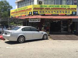 Tak tahu dimana kedai bateri dengan harga yang berpatutan, harga yang lebih murah dari kedai2 biasa. Goodcity Auto Accessories Carkaki My