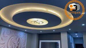 Asma tavan modelleri 2018 2019 lüks tasarımlar. Salon Asma Tavan Modelleri Ihtisam Yapi Dekorasyon