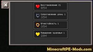 It restores 4 () points of hunger and 9.6 saturation. Golden Apples Mod For Minecraft Pe Android Download
