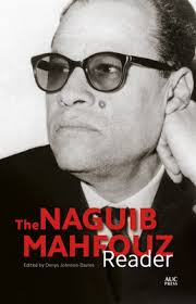 The Naguib Mahfouz Reader book by Naguib Mahfouz