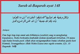 Copy advanced copy tafsirs share quranreflect bookmark. Surah Al Baqarah Ayat 148 Dan Tajwidnya Arti Dan Keutamaan