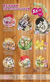 Desserts Legend Tasty House Chicago Tasty Food New Flavour