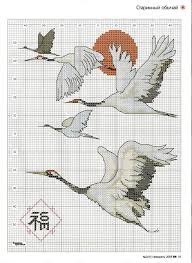 Small Flying Bird Cross Stitch Pattern How To Make An Interesting Art Piece Using Tree Branches Ehow Cross Stitch Animals Cross Stitch Bird Cross Stitch Designs