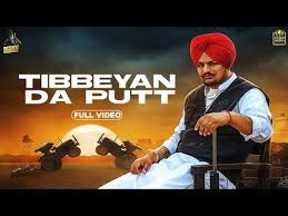 Tibeyan Da Putt Full Video Sidhu Moose Wala Latest Punjabi Song 2020 Download Title Tibeyan Latest Song Lyrics Songs Music Video Song