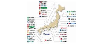 If you can't find something, try yandex map of. Mega Banks Occupy Japanese Bank Market