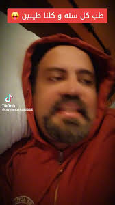 Mina Saad Boushra (@mina.saad.boushra)