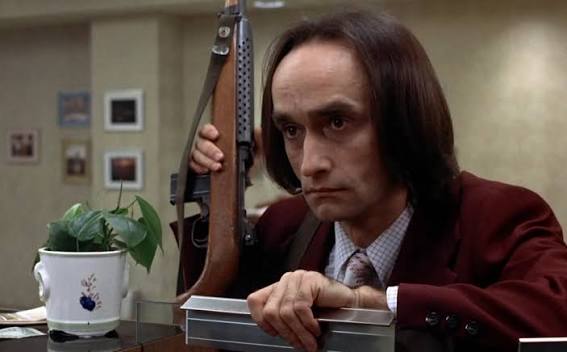 Film Forum · DOG DAY AFTERNOON