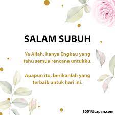 Doa pagi dalam islam mp3 & mp4. Salam Subuh Dan Doa Khamis Jumaat 1001 Ucapan