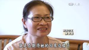 臺北中山區 張律聰 陳寶蘭 2001年是張律聰和陳寶蘭夫妻倆最心碎的一年 因為心愛的二女兒 在菲律賓的一場水上活動中意外往生 當時他們不解 已經做了那麼多善事 為什麼老天爺要狠心奪走女兒的性命 後來 在慈濟當中 他們找到繼續勇敢往前進的力量 people