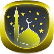 When you make dua'a, it is a sign that allah loves you and intended good for you. Amazon Com Jumma Mubarak Appstore For Android