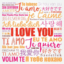 You want to impress every potential love interest you meet with your worldly sophistication by saying i love you with sounds they've never heard before. Love Words I Love You In All Stock Vector Colourbox