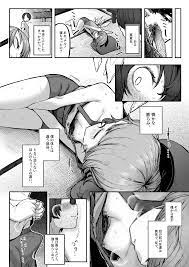 アニチャット