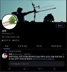 온라인 '페미 논란'에 젠더 이슈화 더팩트ㅣ박숙현 기자 2020 도쿄 올림픽에 출전한 여자 양궁 국가대표 안산 선수의 숏컷을 두고 온라인상에서 난데없는 '페미' 논란이 일자 여권이 젠더 이슈화하는 모양새다. N3rtxtkyivpdrm