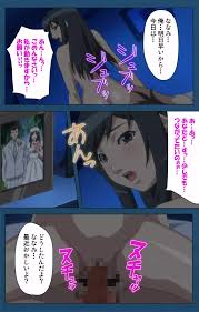 フルカラー成人版】それでも妻を愛してる スペシャルコンプリート版 - 商業誌 - エロ漫画 momon:GA（モモンガッ!!）