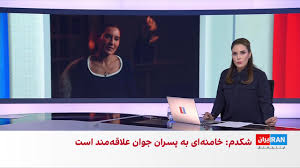 کاترین شکدم: جمهوری اسلامی در اعتراضات ۱۳۸۸ تا آستانه سقوط پیش رفت