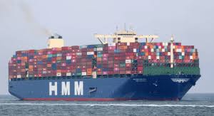 Hmm is defined as a sound you make to express hesitation or when you an example of hmm is what you say when someone asks you a tough question and you pause for a. Die Hmm Algeciras Das Neuerdings Grosste Containerschiff Der Welt