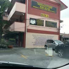 Please wear your own club uniform. Smk Damansara Jaya 10 Tips From 1211 Visitors