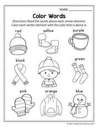 Alinavdesign Com Frases De Fin De Ano Kindergarten Manualidades Escolares