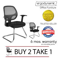 Need old furniture removed to make room for your new furniture? Ergodynamic Gc 118s Mid Back Mesh Guest Office Chair Furniture Black Black Lazada Ph