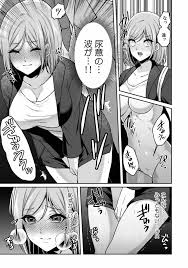 満員電車で失禁寸前！？ 痴漢男子のイジワルな指でイカされ続けたOL 01-06 - 商業誌 - エロ漫画 - NyaHentai