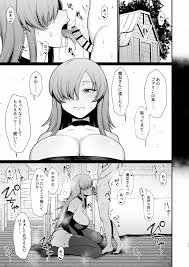 ぶたちゃんぐ 作者 - エロ漫画 momon:GA（モモンガッ!!）