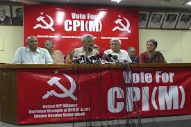 Narayana alleged that the cpi (m) leadership adopted an opportunistic stand in the the cpi (m)'s stand was immoral and the party's policies were reflective of its bankruptcy. Scrap Aadhaar Repeal Sedition Law Wealth Tax For Super Rich Cpi M S Key Promises The News Minute