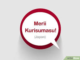 Happy new year greeting in arabic thuluth calligraphy. How To Say Merry Christmas In Different Languages Wikihow