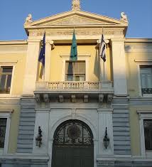 Intra pe cursvalutar.ro si vezi care este cursul valutar al principalelor banci din romania, actualizat la zi ✅. Nbg Suntem Pe Punctul SÄƒ AnunÅ£Äƒm Un CumpÄƒrÄƒtor Pentru Banca RomaneascÄƒ 05 07 2017 Bursa Ro