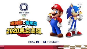 《瑪利歐 & 索尼克 at 2020 東京奧運》是奧運官方遊戲的最新作品，由任天堂的瑪利歐與 sega 的索尼克為首，兩家公司的代表性角色們將於遊戲中同台演出。 超級瑪利歐賽車8. éŠæˆ²è©•æ¸¬ ä¹…é•é©šå–œæ»¿æ»¿é‹å‹•æœƒ ç'ªåˆ©æ­ ç´¢å°¼å…‹at 2020æ±äº¬å¥§é‹ æœ‰è¶£æŠµçŽ©èˆ‡çœ¾åŒæ¨‚å¥½éŽç™® Vjgamer