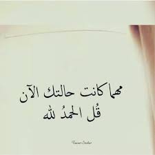 حافز وظيفه توظيف تسجيل تحديث السعوديه الراتب صوره طبخ بنات روقان كفايات مكياج قوانين فساتين Instagram Posts Instagram Instagram Photo