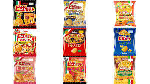 「ピザポテト」のおすすめ商品一覧【もぐナビ】