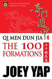 Qi Men Dun Jia The 100 Formations The Comprehensive