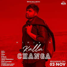 Ninja Punjabi Kalla Changa Lyrics Genius Lyrics • 1,8 млн просмотров 6 лет назад. ninja punjabi kalla changa lyrics