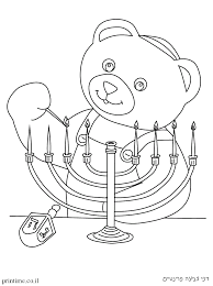 בחלק הראשון של השידור ידליקו אישי ציבור ממלכתייים את נר החנוכה באמצעות חנוכיית גז גדולה, ולאחר מכן הציבור יצטרף להדלקת נרות מרכזית ברחבת התפילה. Neblbbmemdg M