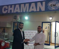 Ltd export new and used vehicles and parts from japan, south korea, united states and singapore across the globe. Reputable Dealers From Dubai Stepped Forward For Mutual Alliance With Sbt Japan Car News Sbt Japan Japanese Used Cars Exporter