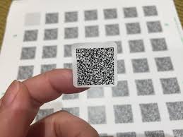 バー コード シール 作成