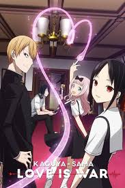 Kaguya Sama Love Is War In 2020 Anime Romance Romantic Anime Anime