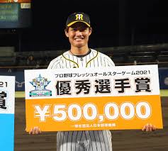 1 day ago · 【燕実況】フレッシュオールスター2021【雑談】 【朗報】ヤクルトさん、うっかり先発三本柱を確立してしまう 【朗報】内川聖一さん今年中に借金返済できそう 【前半戦終了】ヤクルトファン集合; 3en746q Ptg95m