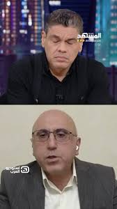 رامي عبدالرحمن يكشف مكان اختباء جنرالات بشار الأسد: "يترددون على هذا  المطعم"!, يمكنكم متابعة #استوديو_العرب مع #معتز_عبدالفتاح عبر قناة ومنصة  #المشهد