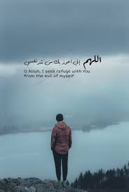 Pin By Fahad Baloch On Quran Verses Islamic Quotes Quran Quotes Love Quran Quotes Inspirational Quran Quotes