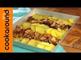 I paccheri con porcini e patate sono un delizioso primo, ricco di sapori della montagna. Patate E Porcini Al Forno Ricetta Vegetariana Youtube
