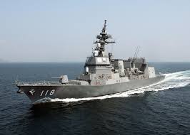 Japanese Navy Akizuki-class destroyer JS Fuyuzuki (DD-118) [3504 x 2500] :  rMilitaryPorn