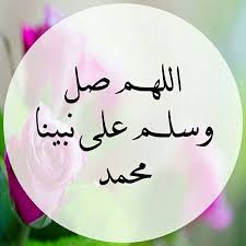 أنستقرام رمزيات تصاميم لايكات صور فولو السعوديه ا أنستقرام رمزيات تصاميم لايكات صور فولو السعوديه الأمارات عمان قطر البحرين اليمن رمزيات هاشتاق حسابات دينية م