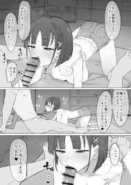 週プレ 2025年8月11日号No.32 - 雑誌・無料試し読みなら、電子書籍・コミックストア ブックライブ