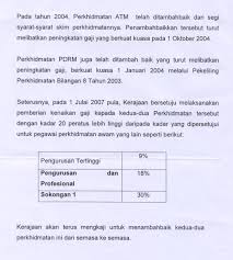 Kebajikan Polis Dan Angkatan Tentera Malaysia Atm Charles Santiago