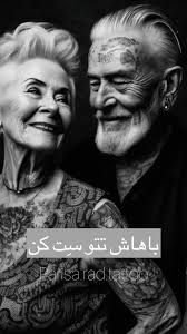 دستِ همو بگیرین و بیاین تتو سِت بزنید😜❤️, ‏@parisa.rad.tattoo ,  تتو#تتوبدن#هنر#هنرمند#کلیپ#عشق#عاشقانه_های_من_و_تو#تتودونفره#تتوست#عکس#عکاسی#تتومینیمال#لوازم_تتو_بدن#طراحی#آرت#تتوآرتیست#آرتیست#کلیپ_فا...